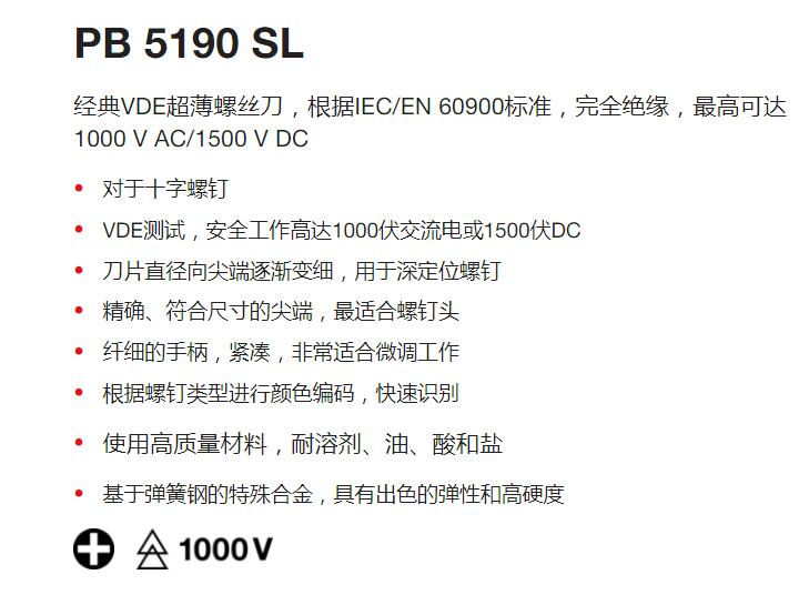 QQ截图20250730120219.jpg