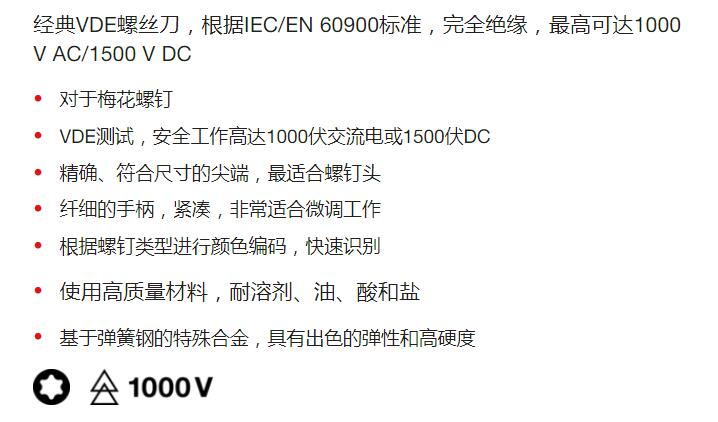 QQ截图20250730134706.jpg