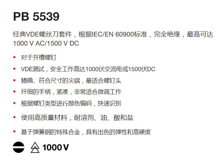 QQ截图20250730135216.jpg