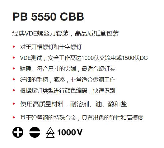 QQ截图20250731173625.jpg