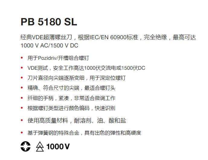 QQ截图20250731180102.jpg