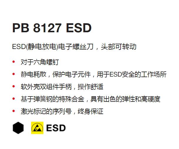 QQ截图20250804173800.jpg