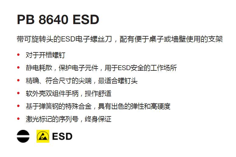 QQ截图20250804174206.jpg