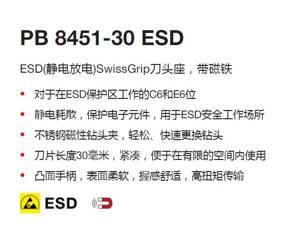 QQ截图20250804174842.jpg
