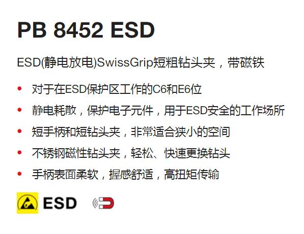 QQ截图20250804175238.jpg