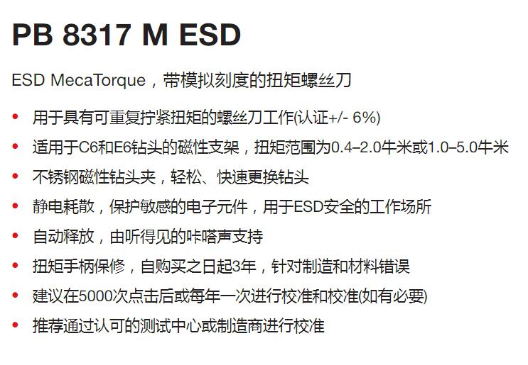 QQ截图20250804175823.jpg