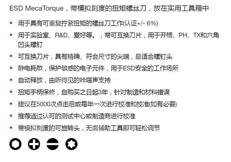 QQ截图20250804180101.jpg