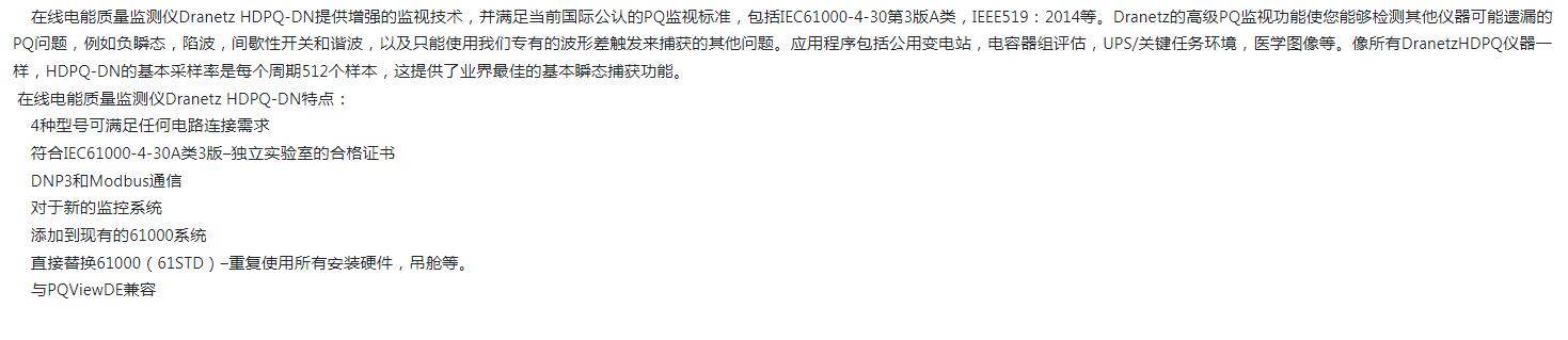 QQ截图20250806170946.jpg