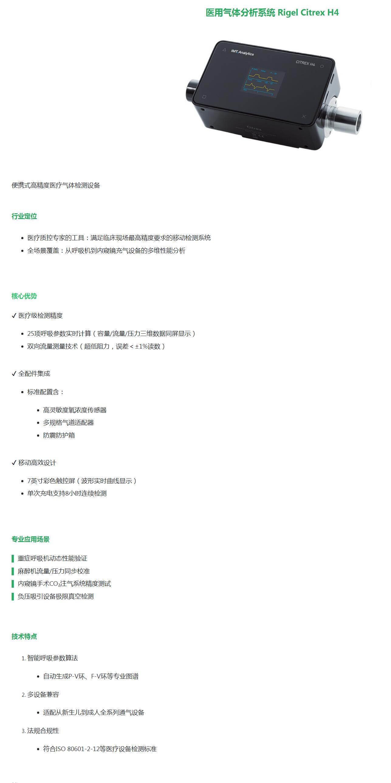QQ截图20250806175009.jpg