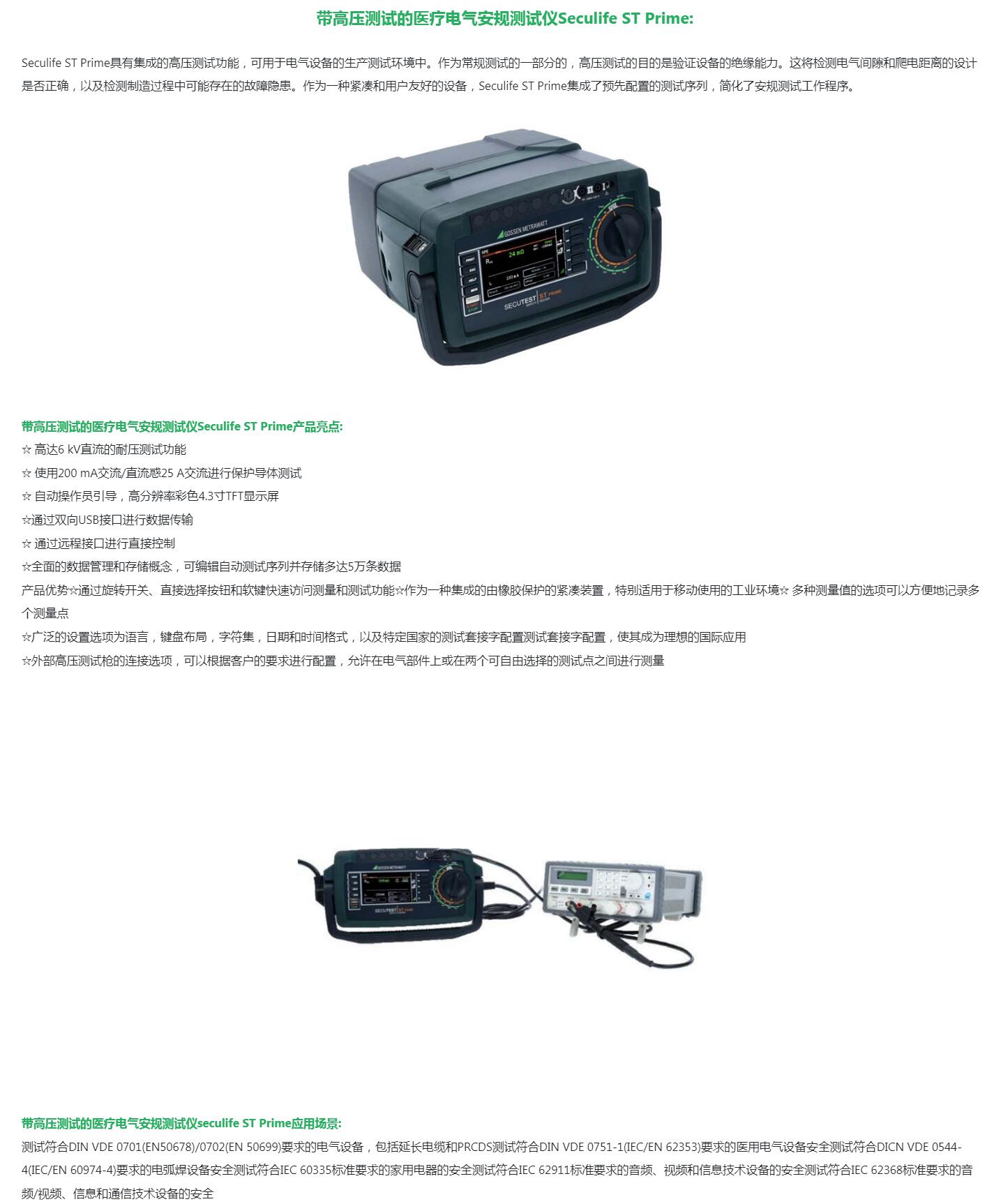 QQ截图20250806175913.jpg