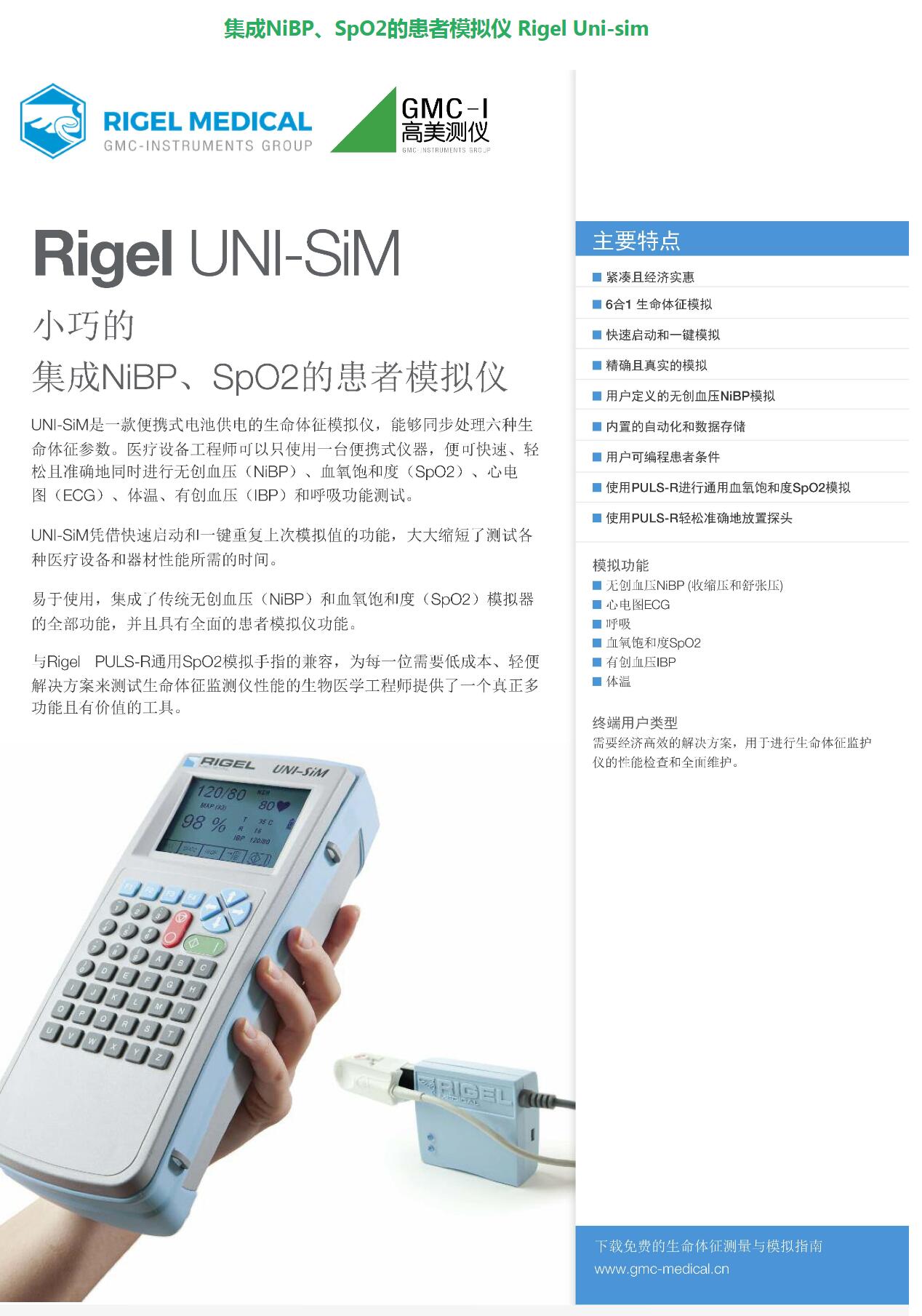 QQ截图20250807093302.jpg