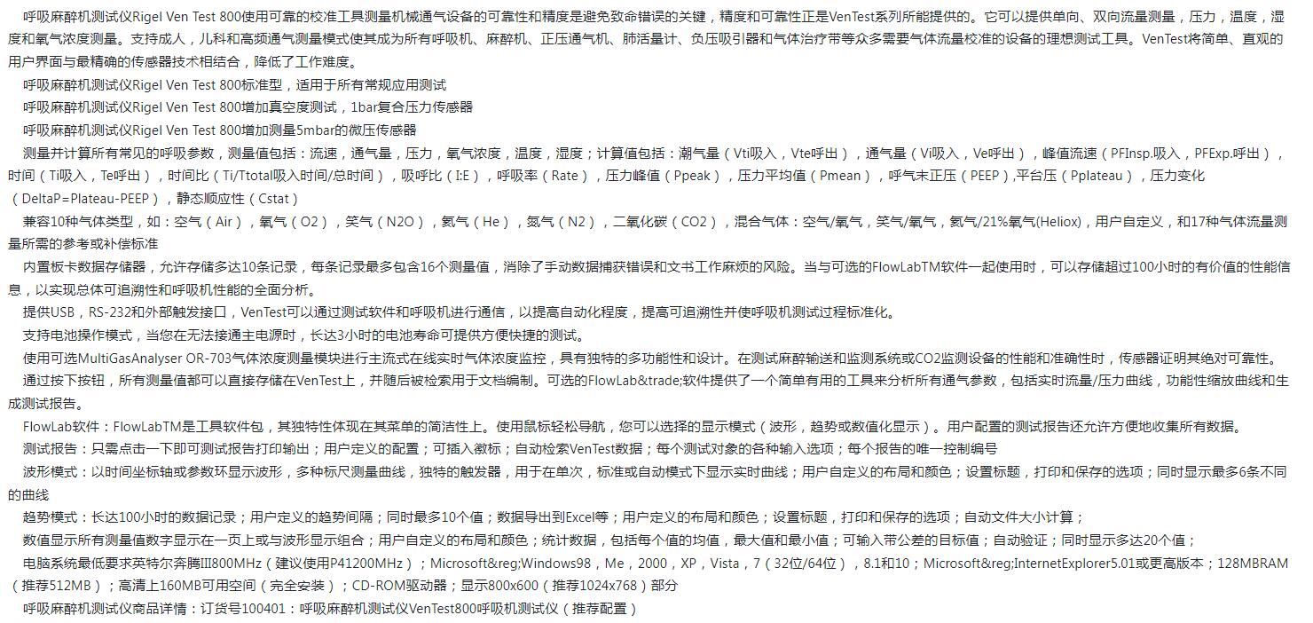QQ截图20250807094354.jpg