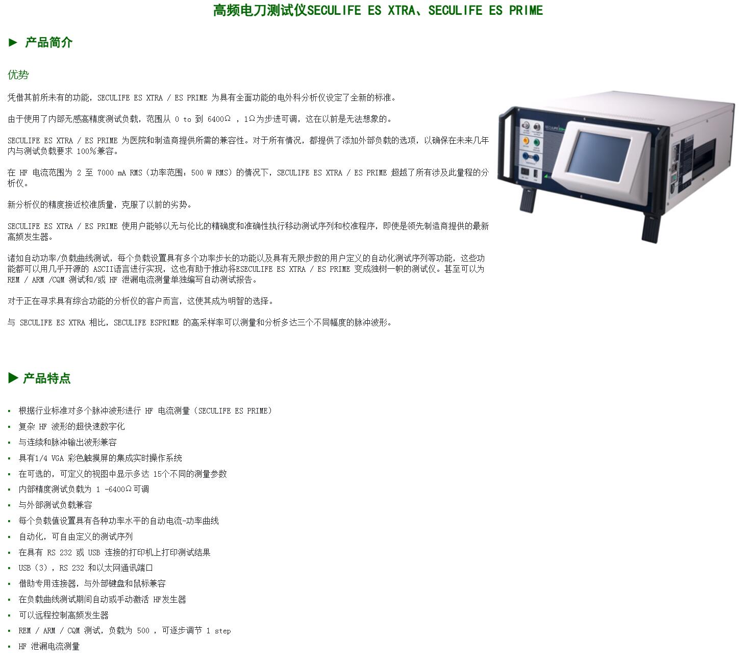 QQ截图20250807095736.jpg