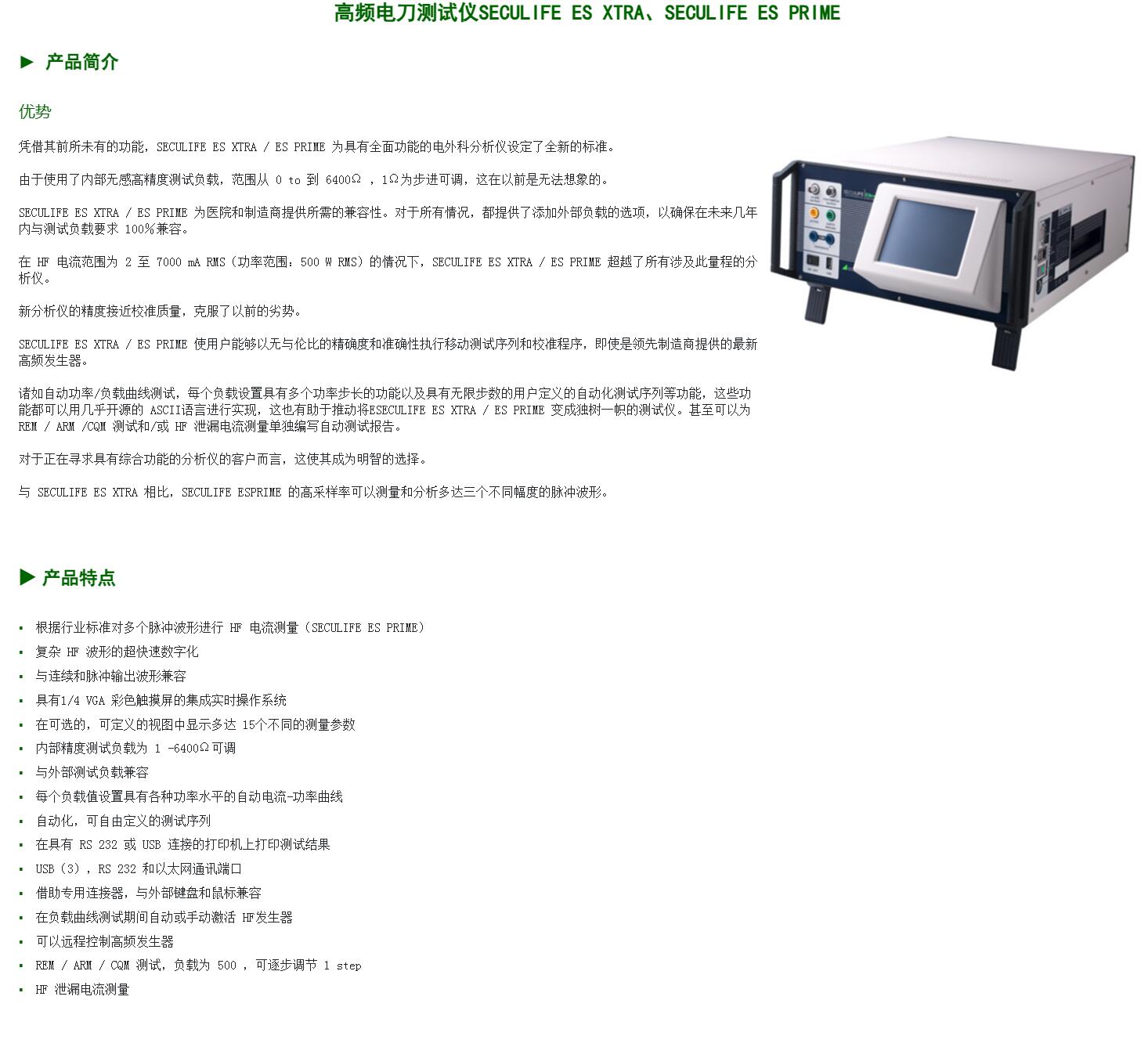 QQ截图20250807100030.jpg