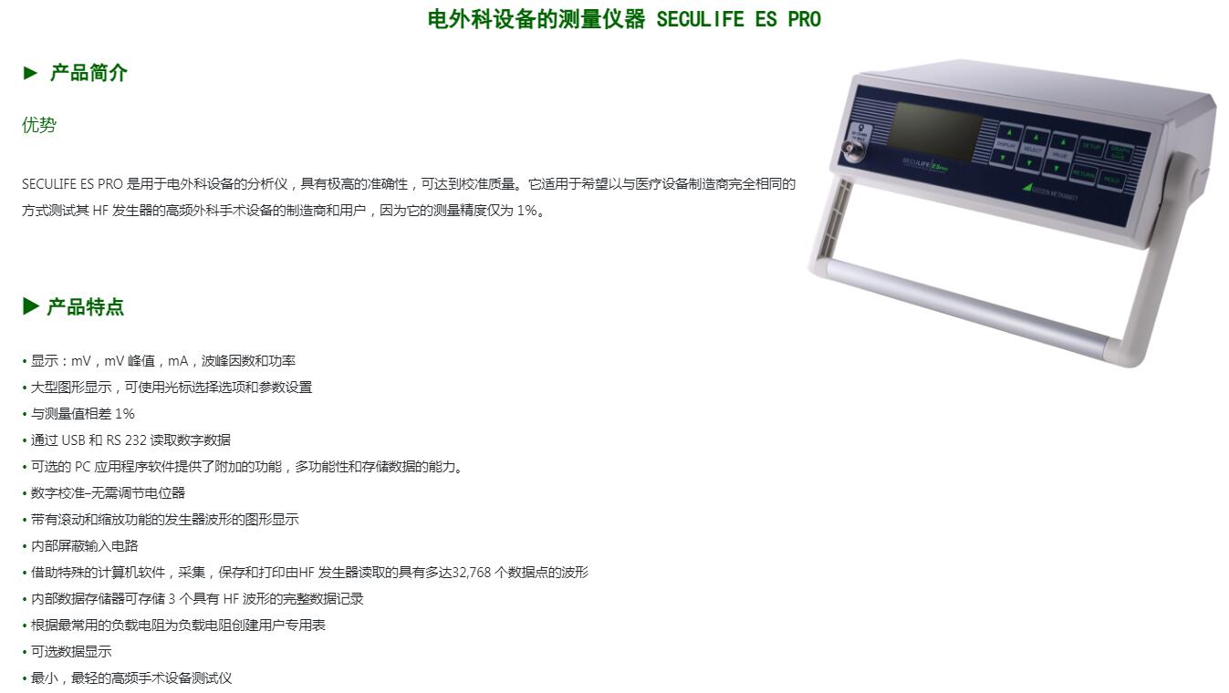 QQ截图20250807100707.jpg