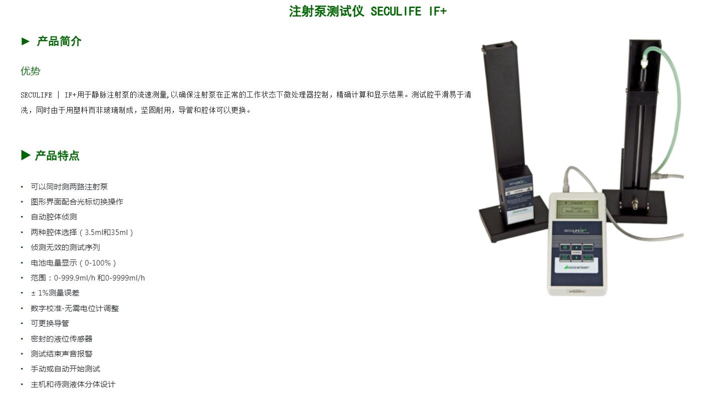 QQ截图20250807101004.jpg