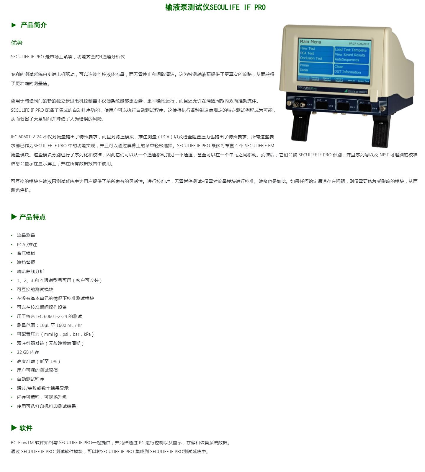 QQ截图20250807101606.jpg