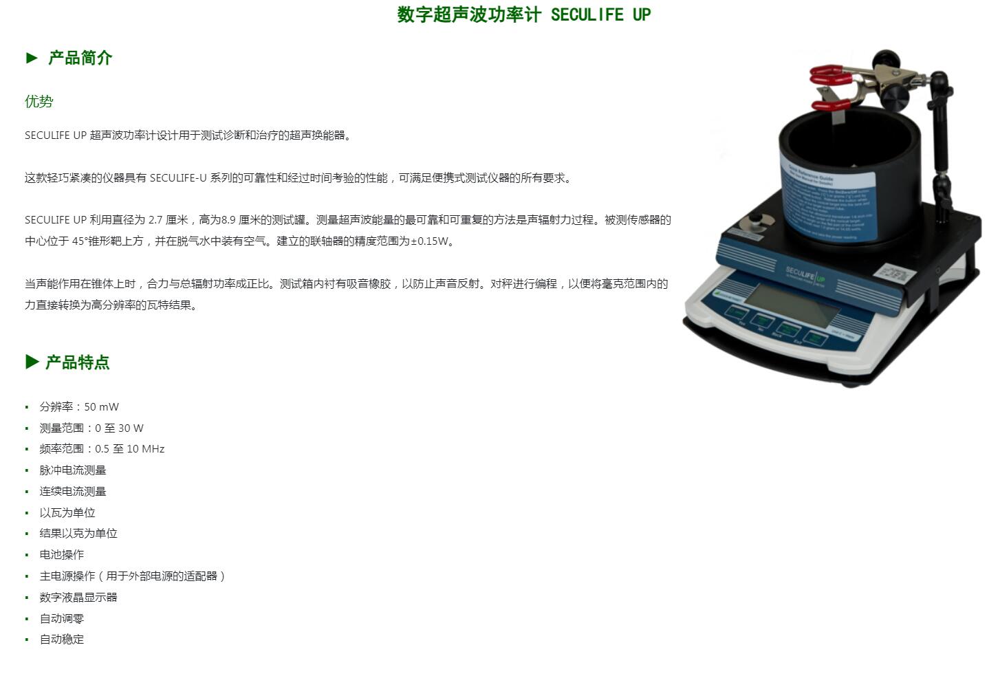 QQ截图20250807102606.jpg