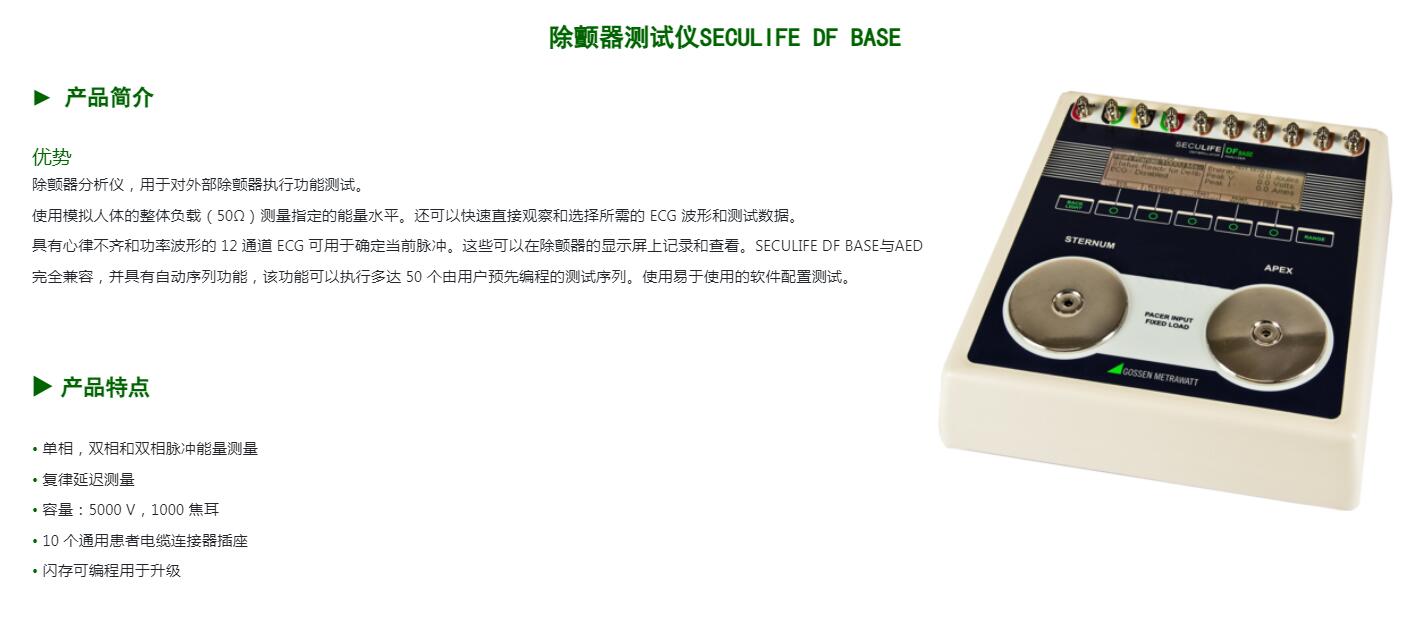 QQ截图20250807103607.jpg