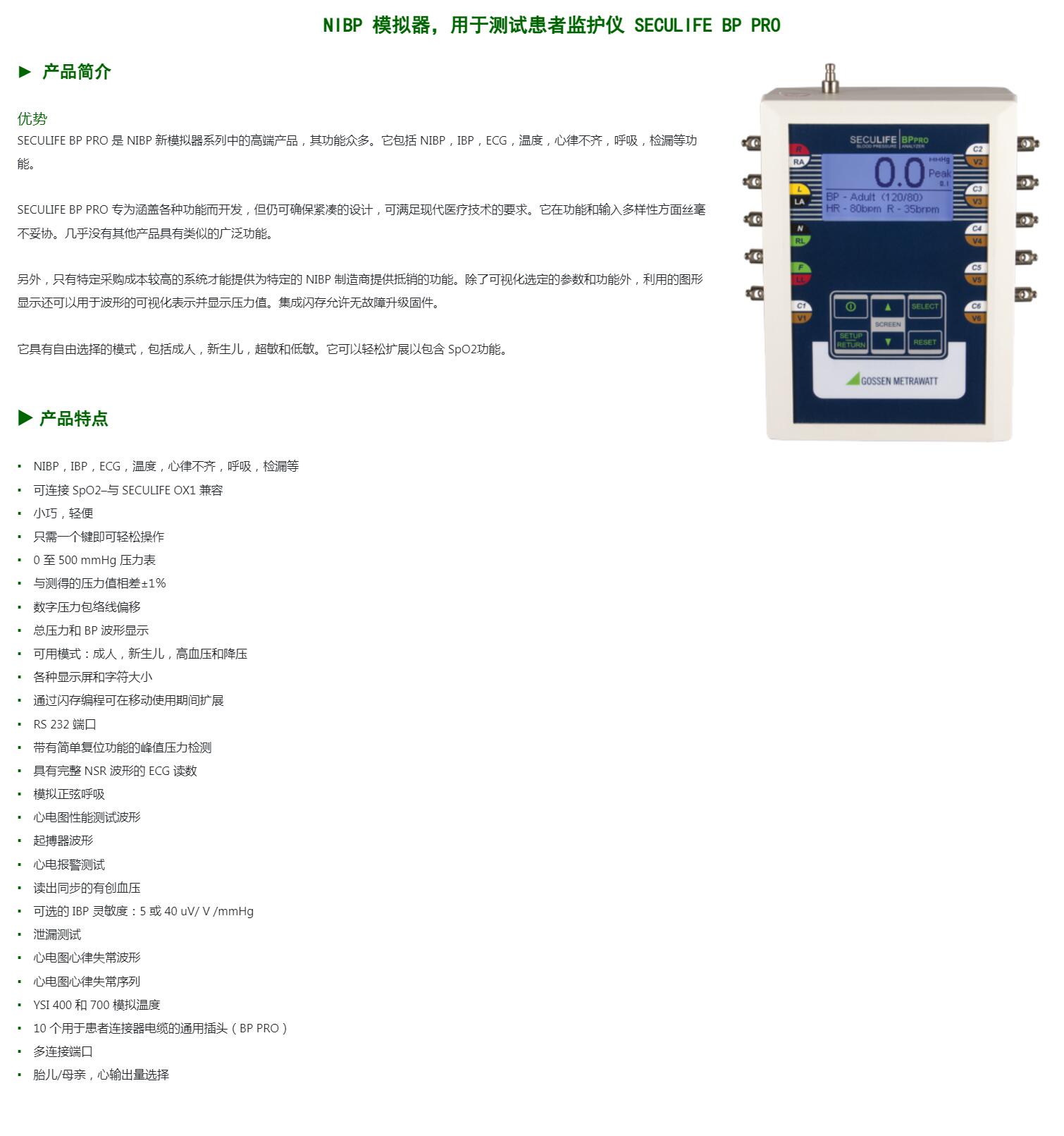 QQ截图20250807104804.jpg