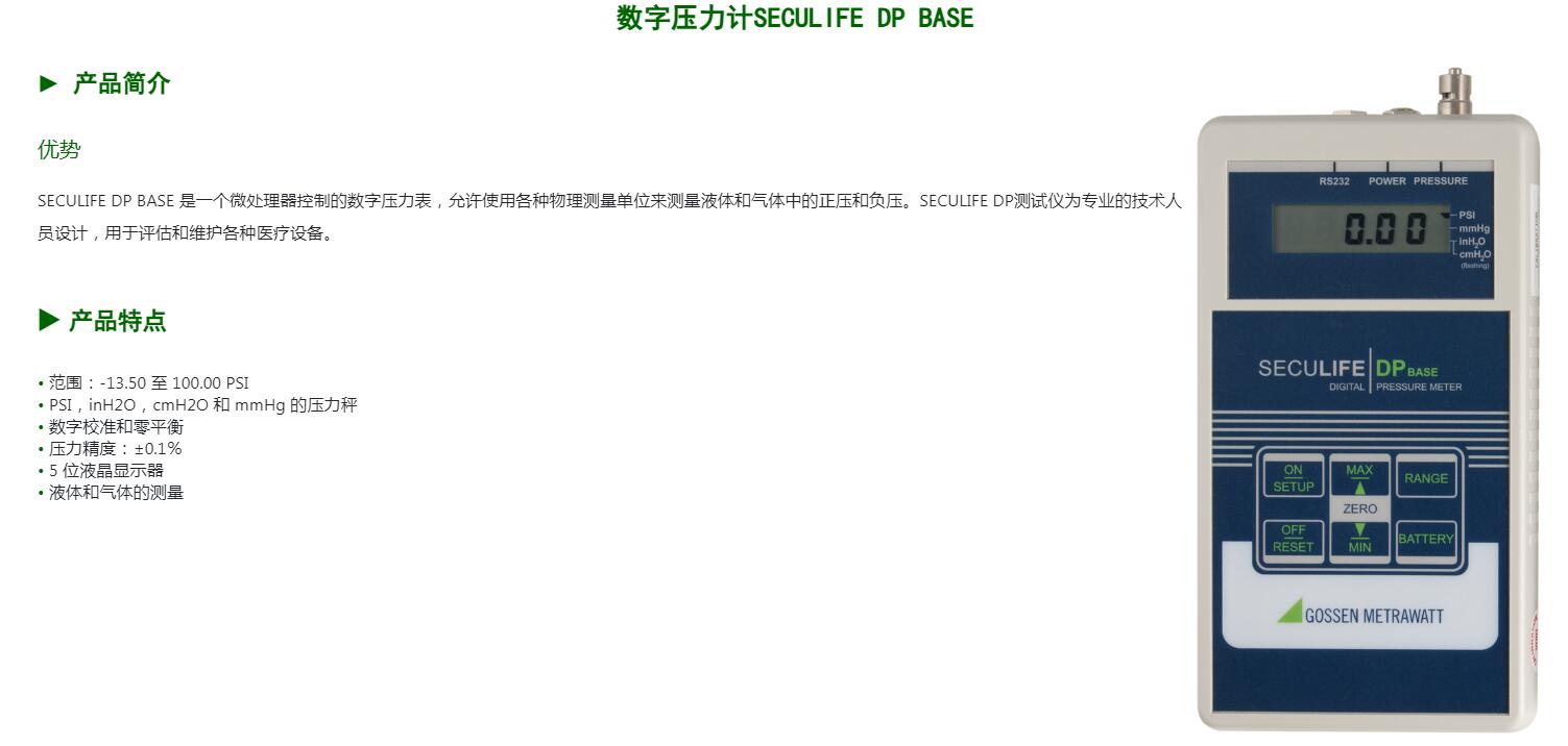 QQ截图20250807110222.jpg