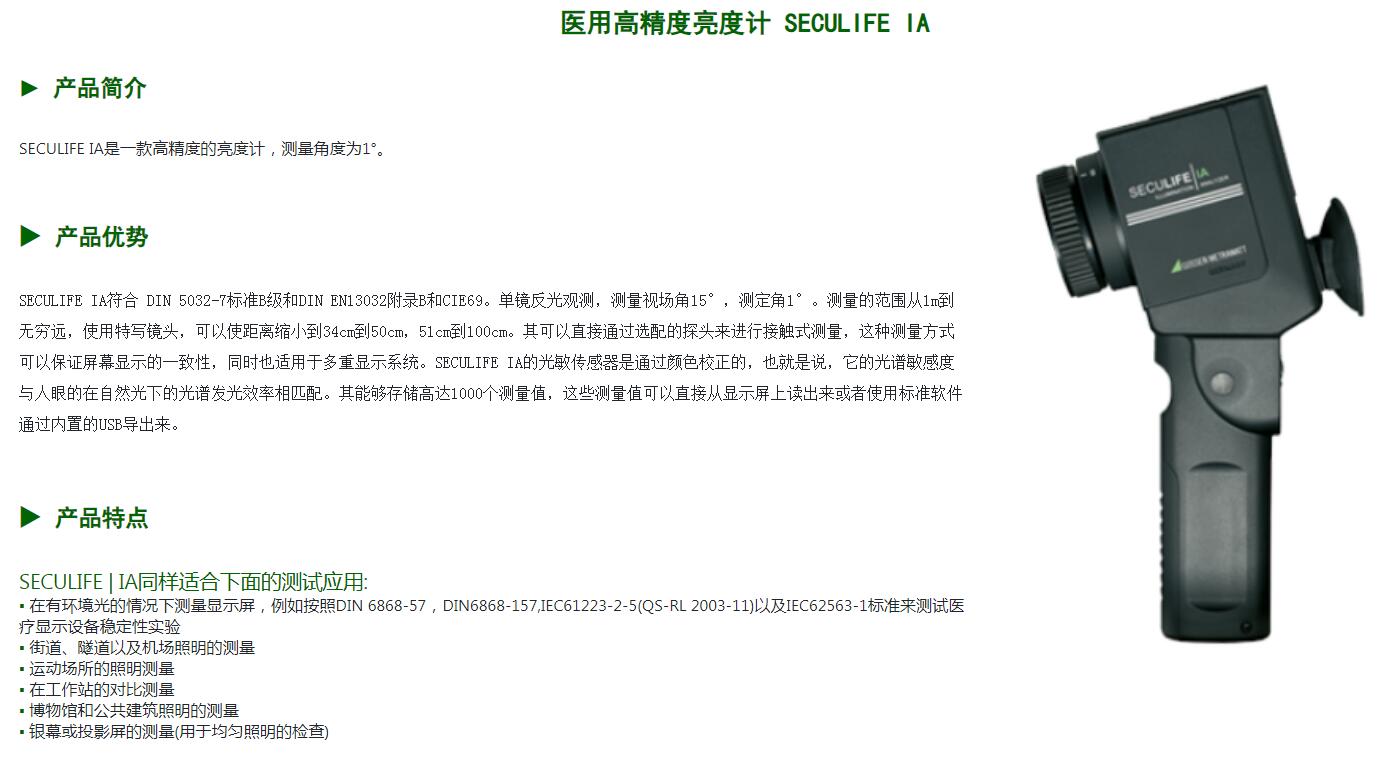 QQ截图20250807111232.jpg