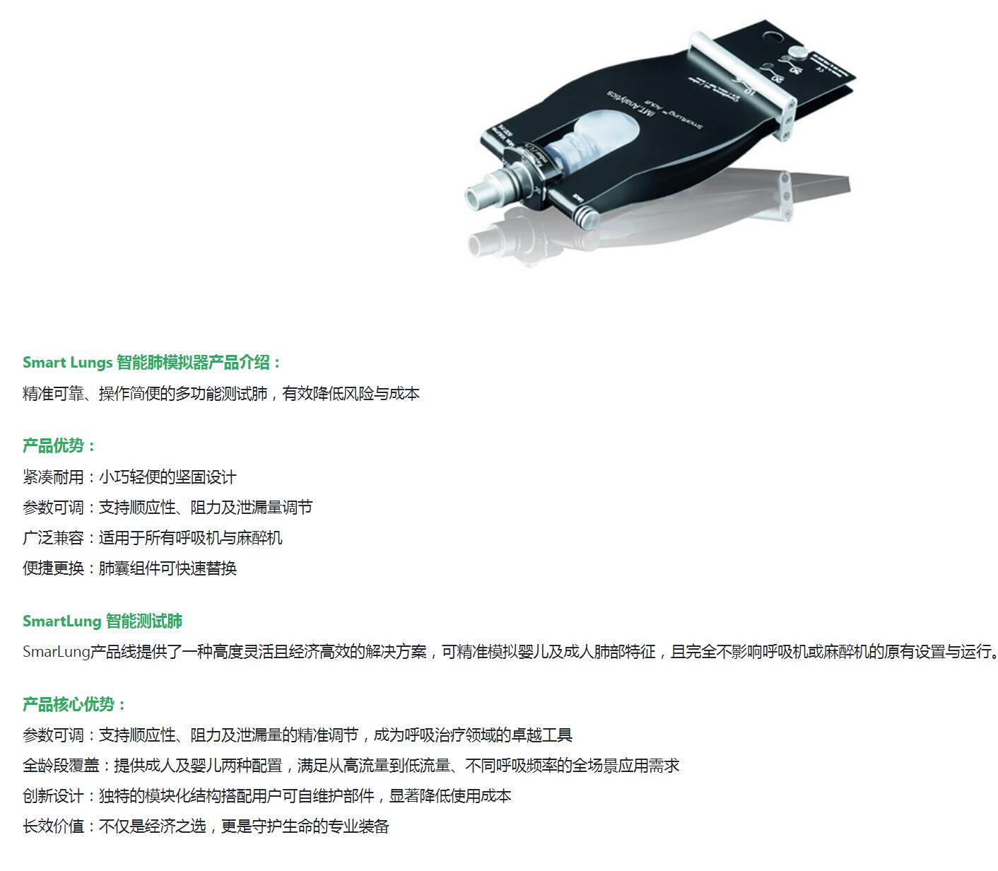 QQ截图20250807111643.jpg