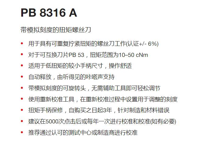 QQ截图20250807120023.jpg
