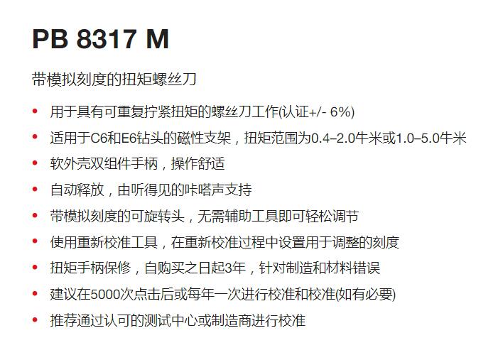 QQ截图20250807120804.jpg