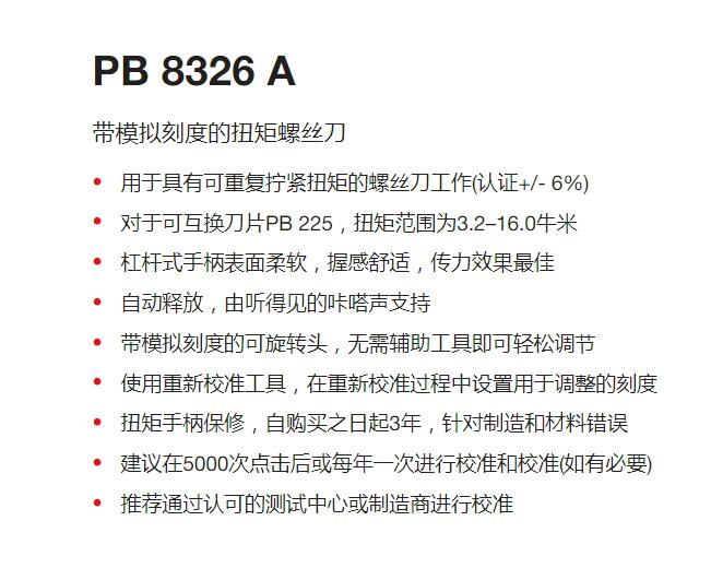 QQ截图20250807121012.jpg