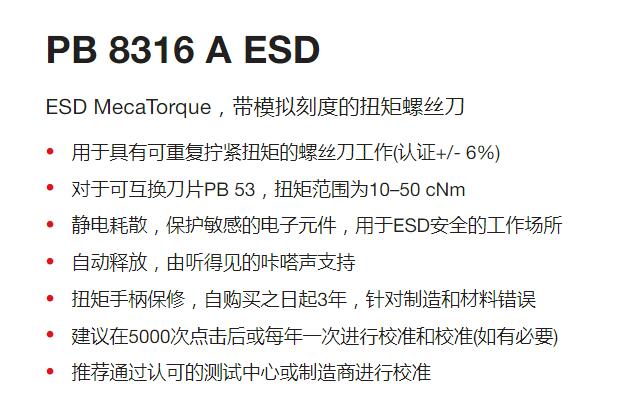 QQ截图20250807134552.jpg