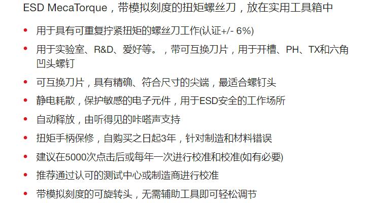 QQ截图20250807134741.jpg