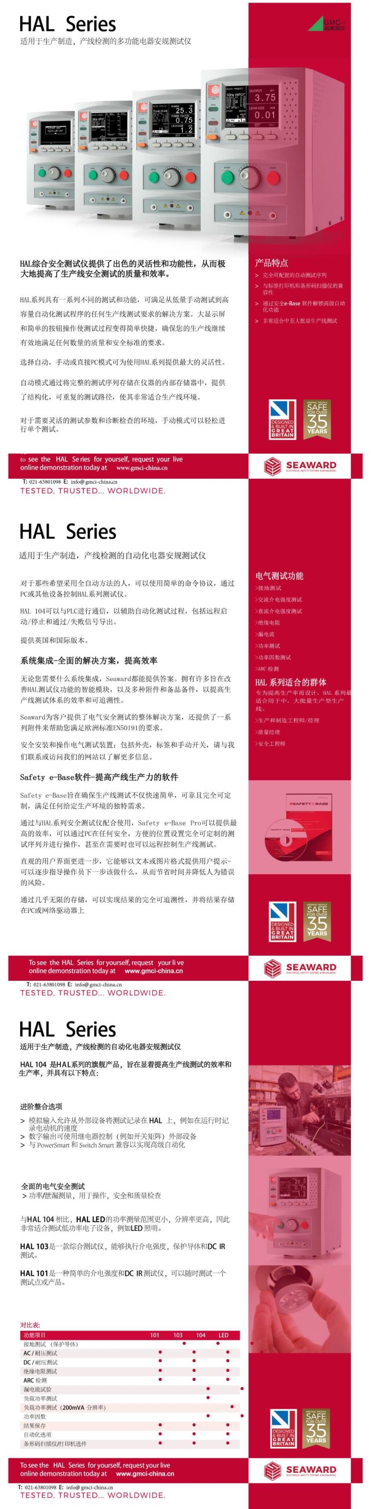 QQ截图20250808100233.jpg
