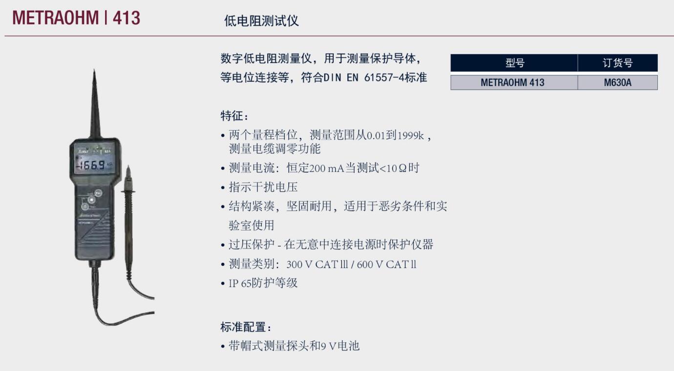 QQ截图20250808111154.jpg