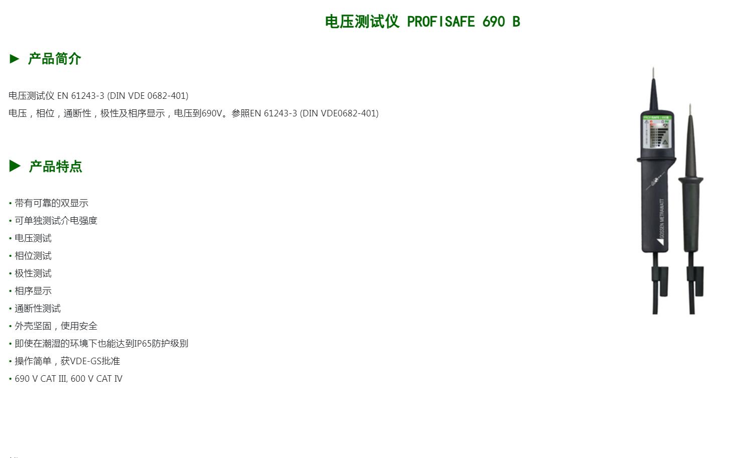 QQ截图20250808111554.jpg