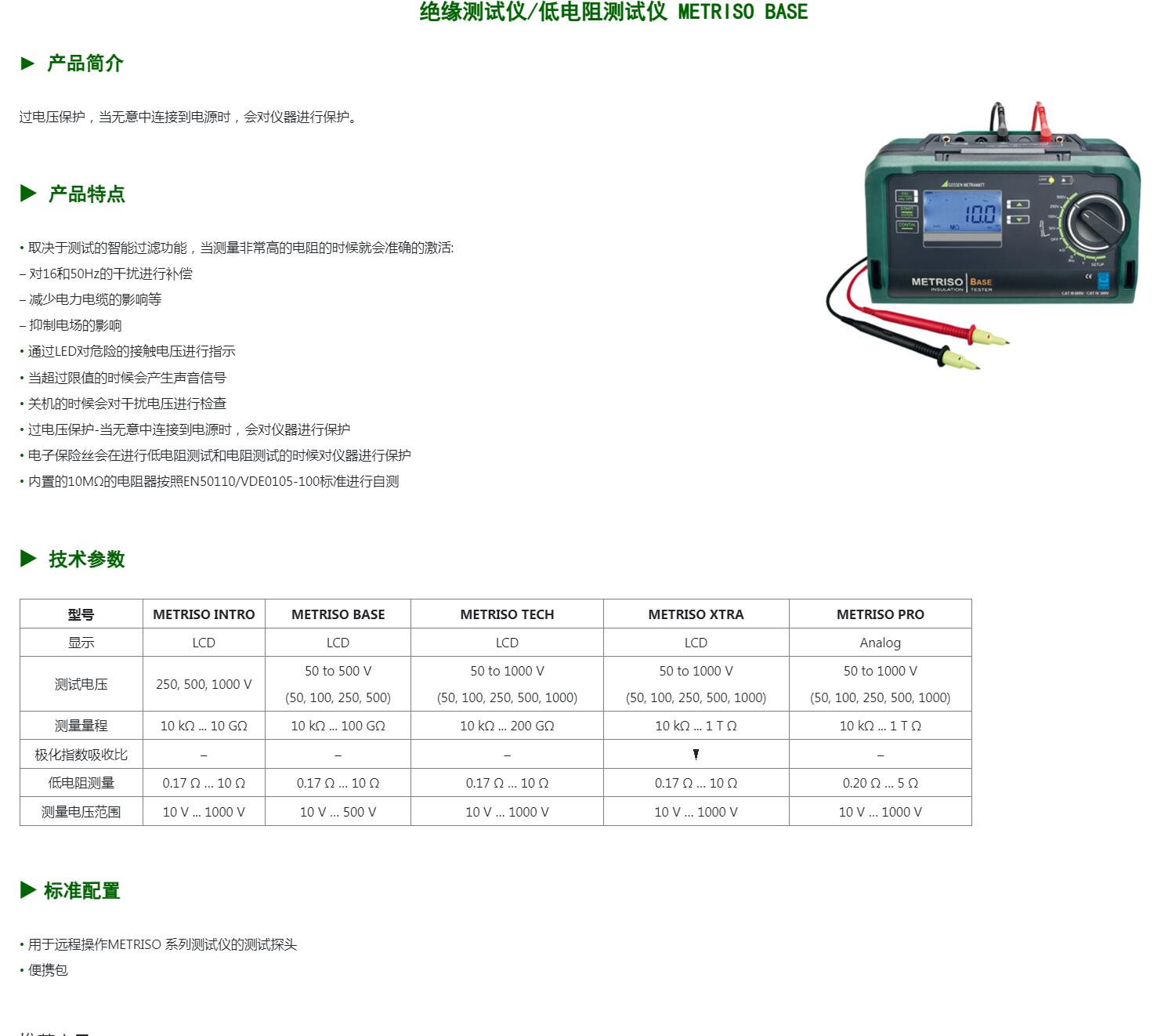 QQ截图20250808115047.jpg