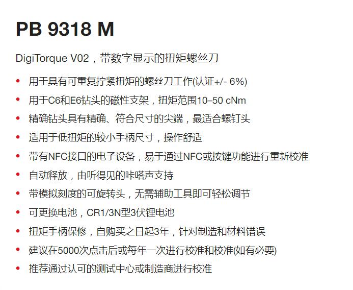 QQ截图20250811090150.jpg