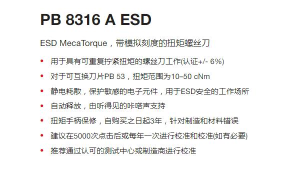 QQ截图20250811092626.jpg
