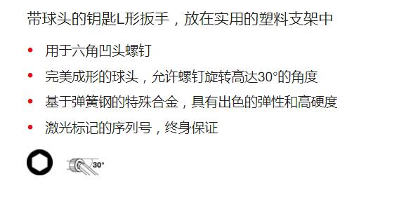 QQ截图20250811101048.jpg