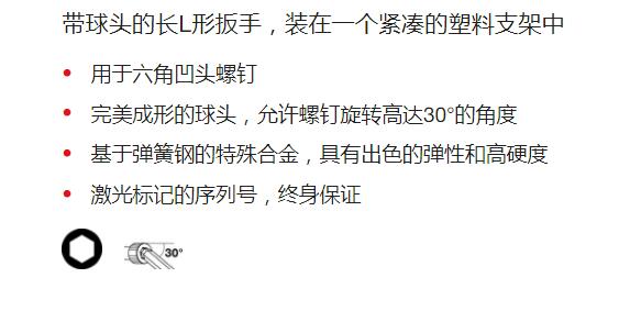 QQ截图20250811101509.jpg