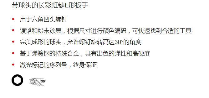 QQ截图20250811102437.jpg