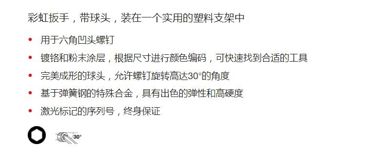 QQ截图20250811102639.jpg