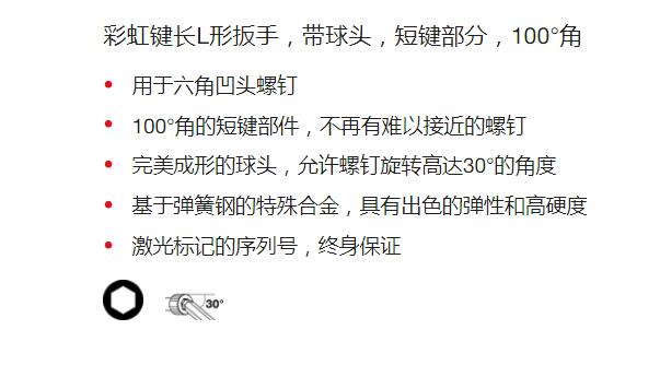 QQ截图20250811103157.jpg
