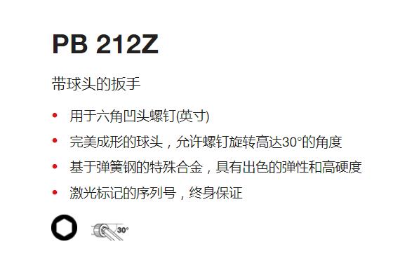 QQ截图20250811104042.jpg
