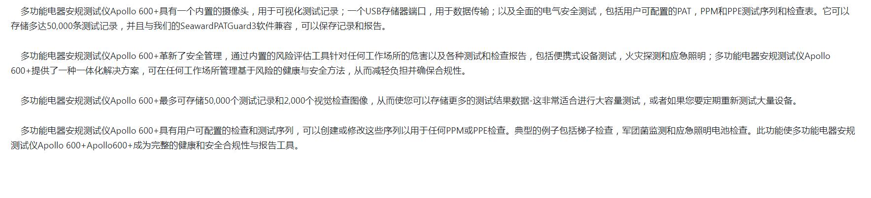 QQ截图20250812100211.jpg