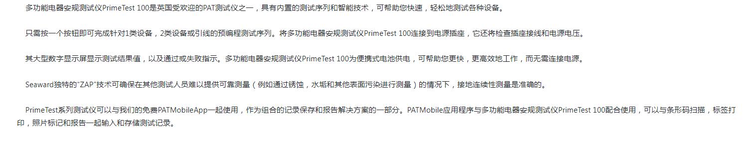 QQ截图20250812101648.jpg