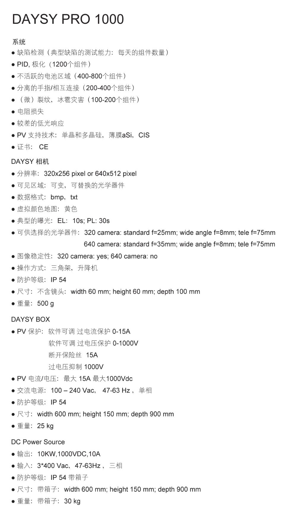 QQ截图20250812110636.jpg