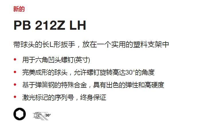 QQ截图20250812113309.jpg
