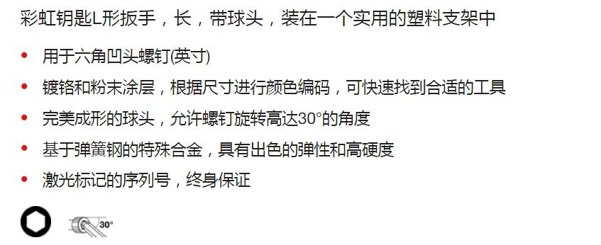 QQ截图20250812113438.jpg
