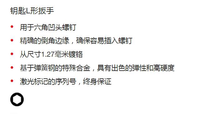 QQ截图20250812114131.jpg